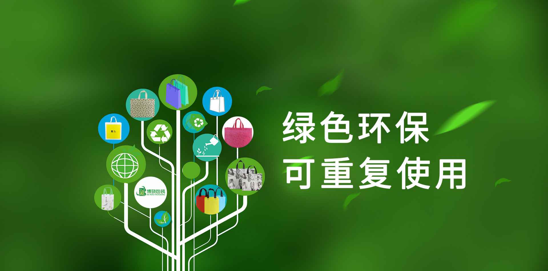 AG在线登录官网(中国)·官方网站-登录入口